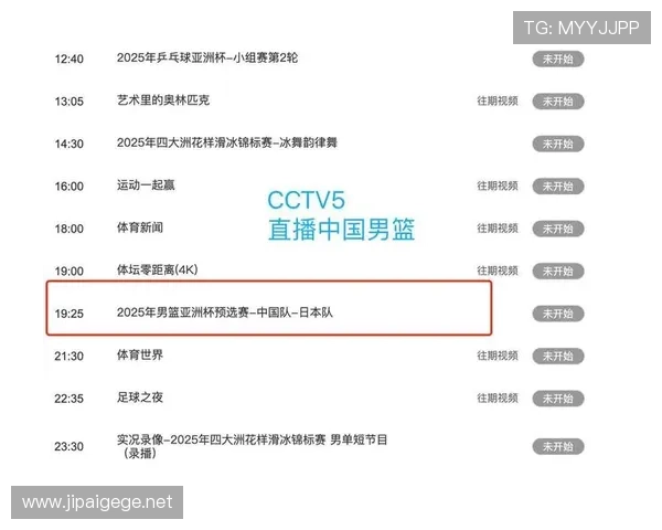 ✅体育直播🏆世界杯直播🏀NBA直播⚽- 15城市将与中国移动等央企共建低空经济生态圈- sports